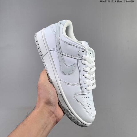Nike SB Dunk Low Black White Gum EU 36-45 Skate Shoe - Unisex (BS-62619)