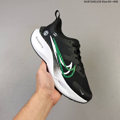 NIKE PEGASUS Nike ZOOM Plus DIY Z0omx r Lifestyle (BS-62945)