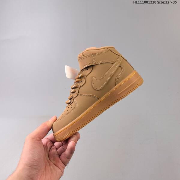 Nike Air Force 1 07 Mid black wheat brown EU 22-35 sneaker