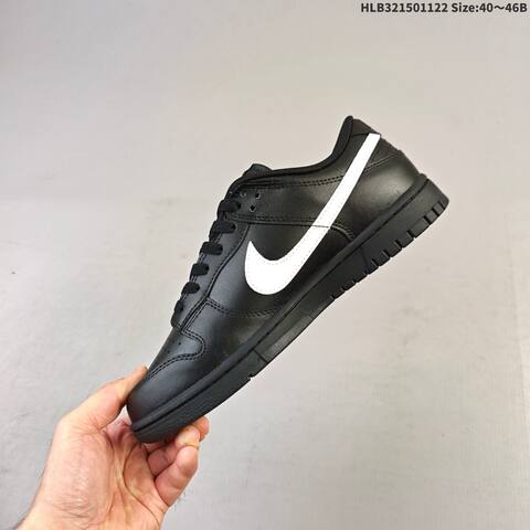 Nike Dunk Low Black White EU 40-46 Skate Shoe - Men's (BS-63253)