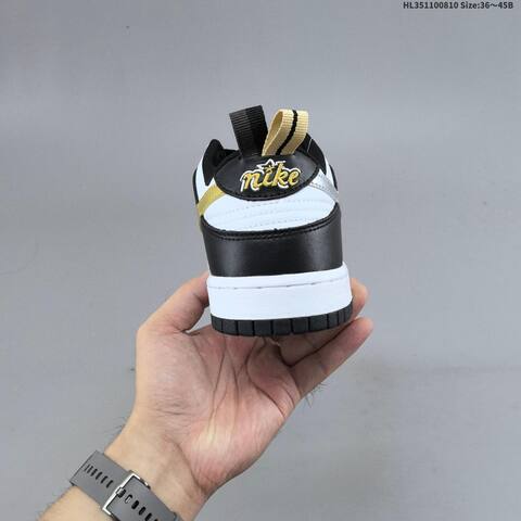 Nike SB Dunk Low SE Pull Tab Black White Metallic Silver Yellow EU 36-45 Skate Shoe - Unisex (BS-59881)