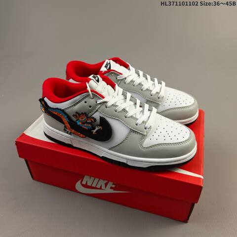 NIKE SB DUNK NIKE DUNK LOW Sb ZoomAir Lifestyle (BS-63944)