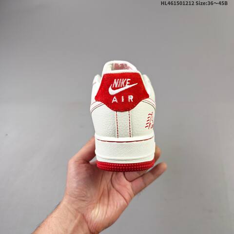 Nike Air Force 1 07 LV8 Off White Red Yellow EU 36-45 Sneaker - Unisex (BS-62734)