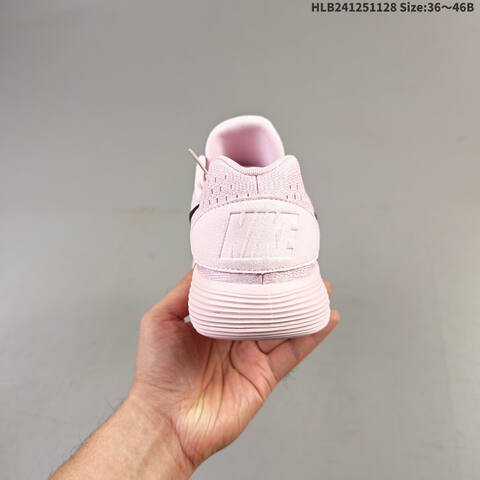 Nike Hyperdunk 2017 Flyknit Light Pink Black EU 36-46 Basketball Shoe - Unisex (BS-62985)