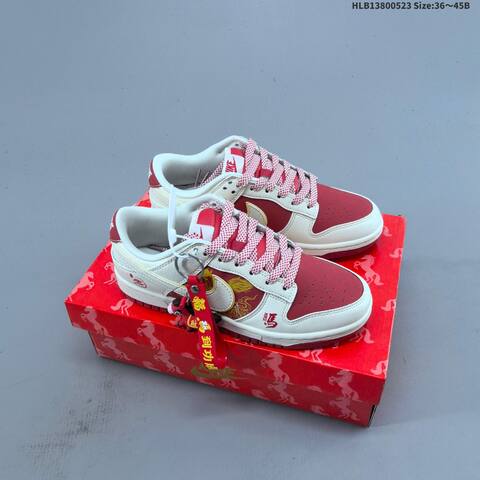 Nike Dunk Low Beige Red Grey Yellow White EU 36-45 Skate Shoe - Unisex (BS-60192)
