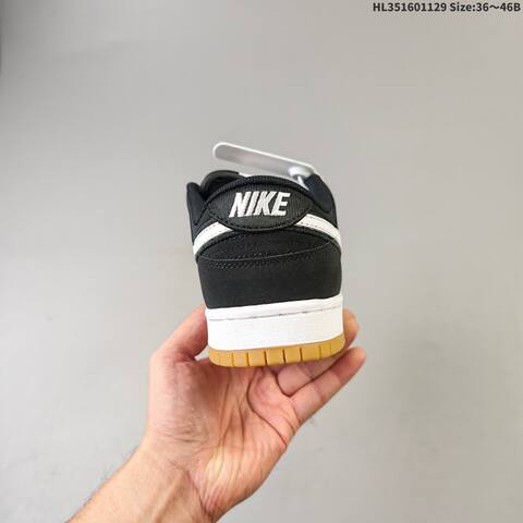 Nike SB Dunk Low Black White Gum Brown EU 36-46 Skate Shoe - Unisex (BS-62959)