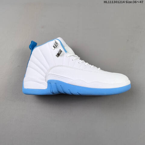Air Jordan 12 Retro AIR JORDAN Replica 1996 Zoom Lifestyle (BS-67442)