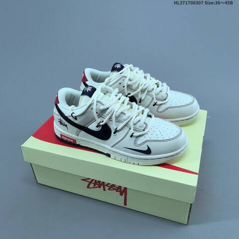 Nike SB Dunk Low Off White Dark Grey Green EU 36-45 Skate Shoe - Unisex (BS-61453)