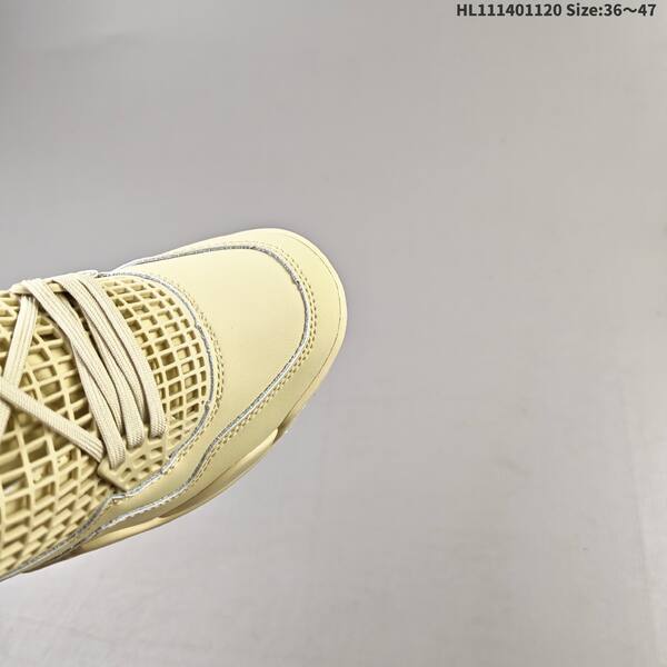 Jordan Air Jordan 4 Retro beige/cream EU 36-47 basketball