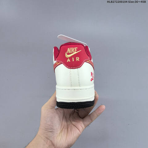 NIKE AIR FORCE 1 07 LV8 MZ9588-820 Lifestyle (BS-62147)