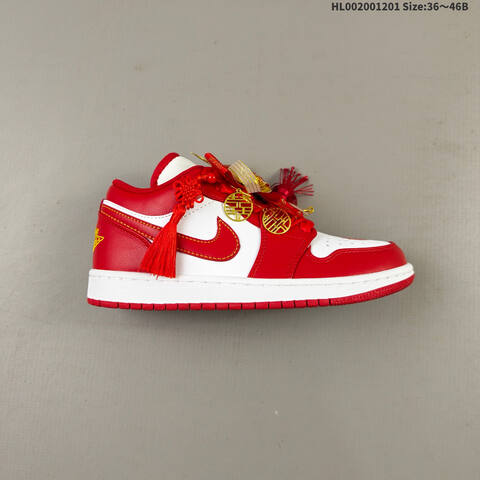 Air Jordan 1 Low AIR JORDAN 1 Aj1 Lifestyle (BS-67585)
