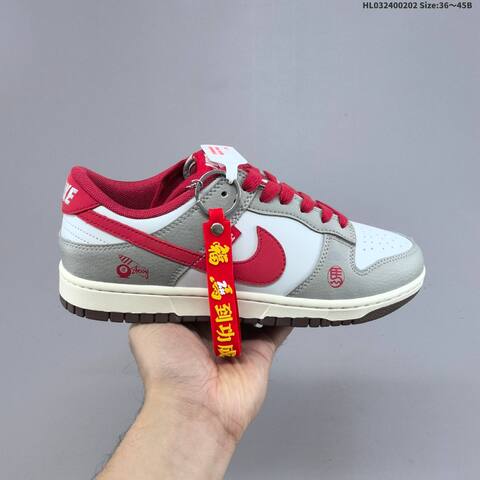 Nike Dunk SB Low Off White Grey Red Navy EU 36-45 Skate Shoe - Unisex (BS-61576)