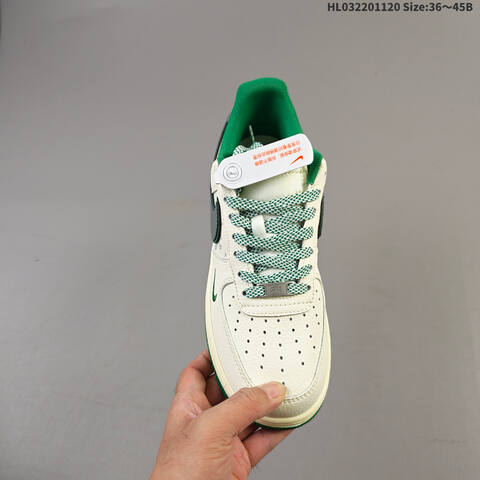 Nike Air Force 1 07 Low Beige Green Grey EU 36-45 Sneaker - Unisex (BS-63423)