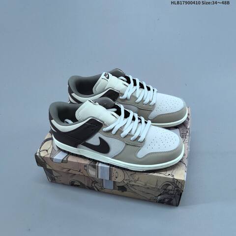 Nike SB Zoom Dunk Low White Dark Brown Khaki Grey EU 34-48 Skate Shoe - Unisex (BS-60844)