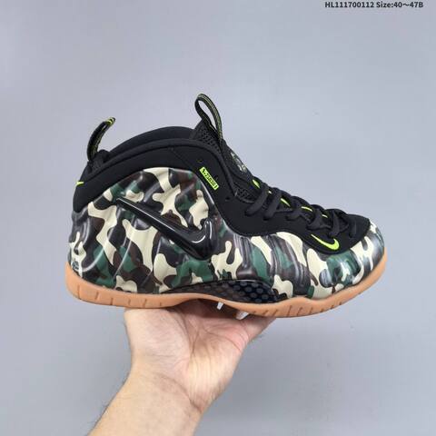 Nike Air Foamposite Pro Black Green Brown Camo Gum EU 40-47 Basketball Shoe - Men's (BS-62050)