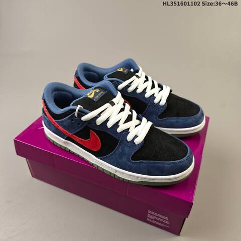 NIKE SB DUNK Nike Dunk SB Low Dust Noir Lifestyle (BS-63935)