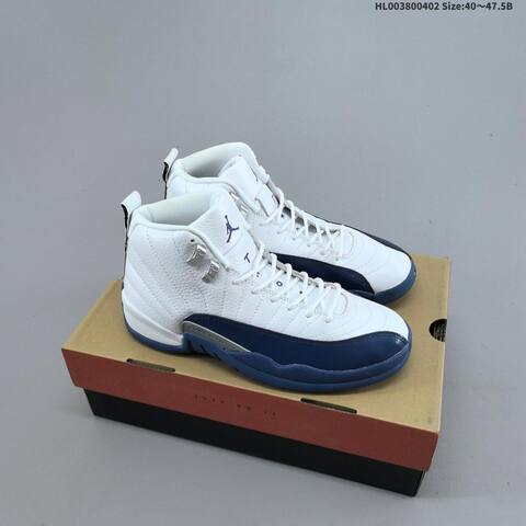 Air Jordan 12 Retro French Blue Replica AIR JORDAN 12 Aj12 Lifestyle (BS-66356)