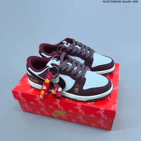 Nike Dunk Low Off White Grey Red EU 36-45 Skate Shoe - Unisex (BS-61593)