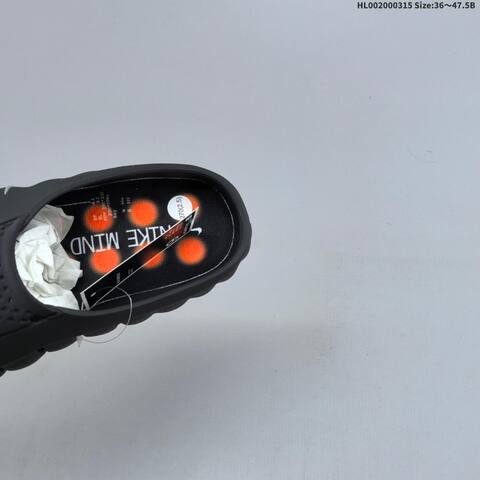 Nike Mind 001 Black Silver EU 36-47 5 Slides - Unisex (BS-61303)
