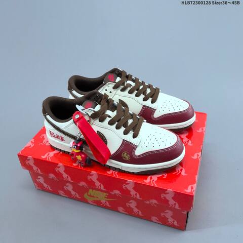Nike Dunk Low White Red Navy Yellow EU 36-45 Skate Shoe - Unisex (BS-61684)