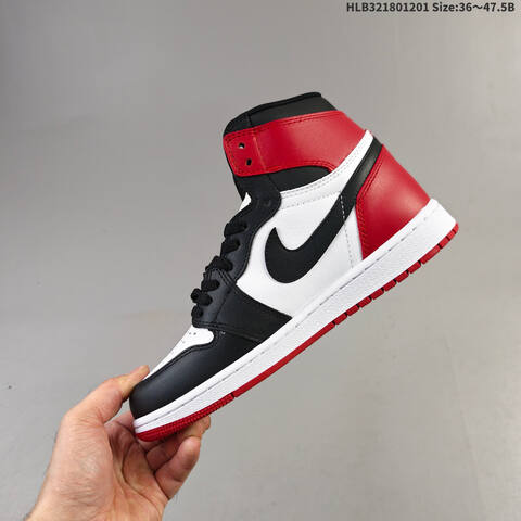 Nike Air Jordan 1 Retro High OG Lifestyle (BS-67579)