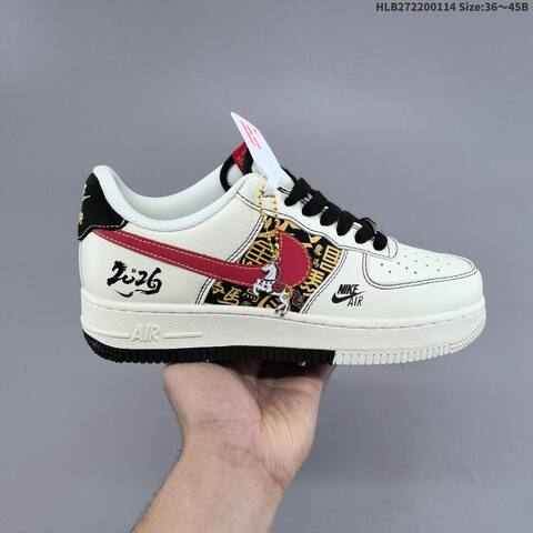 Nike Air Force 1 07 LV8 QW5288 Off White Red Black Gold EU 36-45 Sneaker - Unisex (BS-62001)