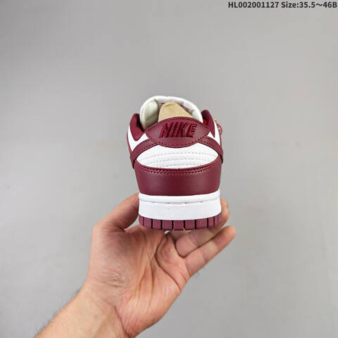 Nike SB Dunk Low Burgundy Red White Gold EU 35 5-46 Skate Shoe - Unisex (BS-63012)