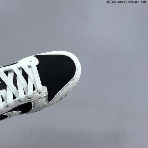 Nike Dunk SB Embossed Baroque Sail Black White EU 35-44 Skate Shoe - Unisex (BS-61619)