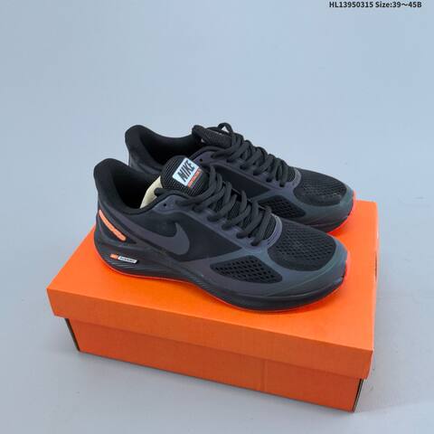 Nike Air Zoom Pegasus 7X Grey Black EU 39-45 Running Shoe - Unisex (BS-61304)