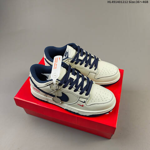 Nike SB Dunk Low ZoomAir Lifestyle (BS-62732)