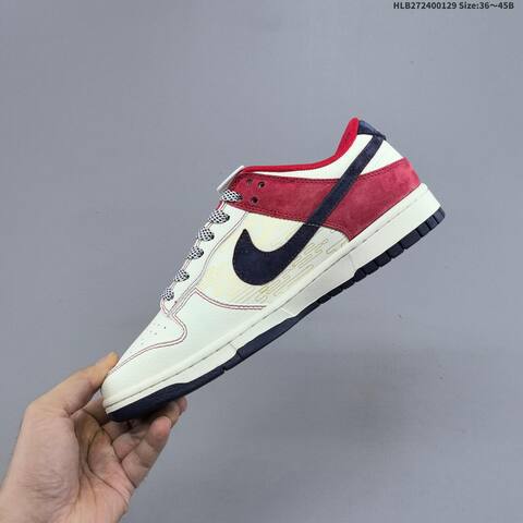 Nike Dunk SB Low Sail Olive Red Navy EU 36-45 Skate Shoe - Unisex (BS-61661)
