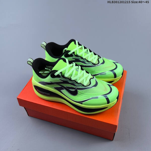 Nike VOMERO 18 HV8154 103 HLB301201215 lifestyle