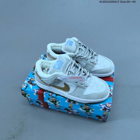 Nike SB Dunk Low Pro Black White Gum Green EU 36-45 Skate Shoe - Unisex (BS-60310)