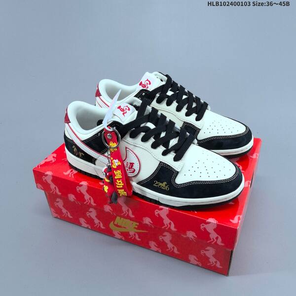 Nike Dunk Low off white grey navy red EU 36-45 skate shoe