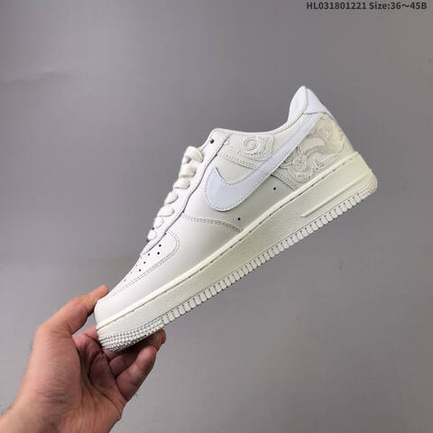 Nike Air Force1 07 Low Lifestyle (BS-62514)