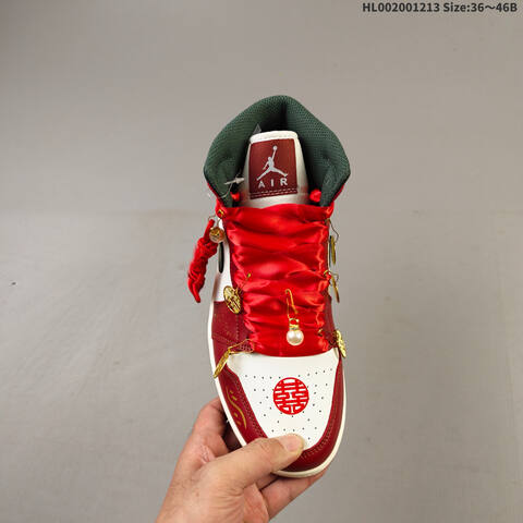 Air Jordan 1 Mid AIR JORDAN 1 Aj1 1 A Lifestyle (BS-67458)