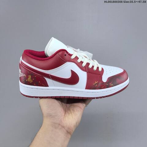 Air Jordan 1 Low CNY AIR JORDAN 1 Aj1 1 Air Jo Lifestyle (BS-66595)