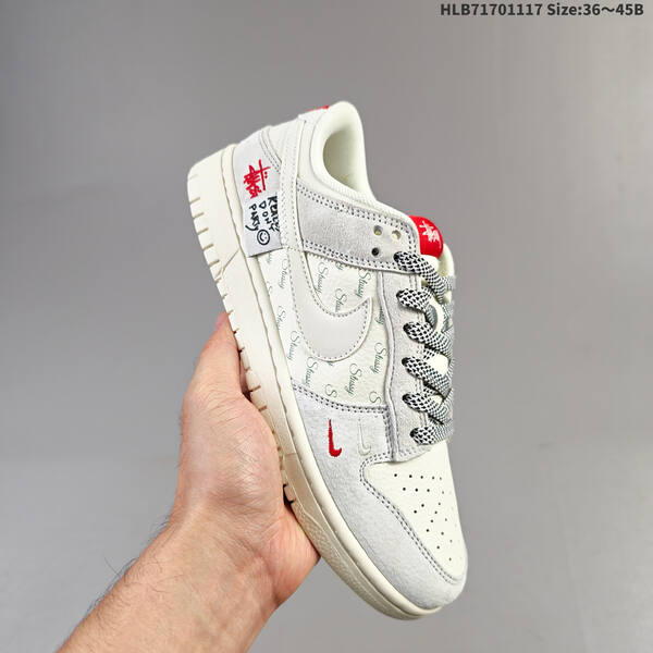 NIKE DUNK SB LOW lifestyle