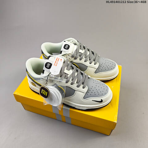 Nike SB Dunk Low ZoomAir Lifestyle (BS-62732)