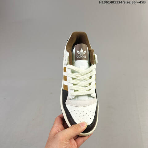 Adidas Forum Low Off White Dark Brown Cream EU 36-45 Skate Shoe - Unisex (BS-65483)