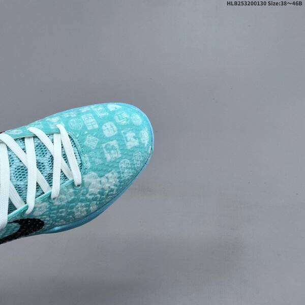 Nike Kobe 6 Year of the Horse light blue purple black white EU 38-46 basketball shoe