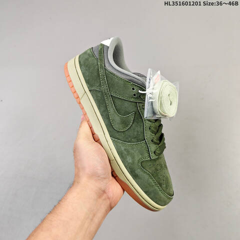 Nike SB Dunk Low Zoom Air Dark Green Grey Off White EU 36-46 Skate Shoe - Unisex (BS-62907)