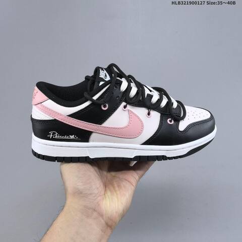 NIKE DUNK SB LOW Lifestyle (BS-61722)