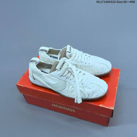 Nike Jacquemus x Nike Air Max 1 Jacumoon Off White White Gum Brown EU 36-40 Sneaker - Unisex (BS-61069)