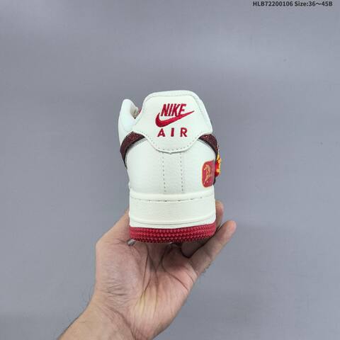 Nike Air Force 1 07 LV8 Off White Red Gold EU 36-45 Sneaker - Unisex (BS-62184)