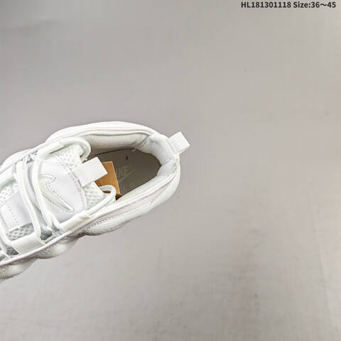 Nike Air More Uptempo Low FZ3055-100 Triple White EU 36-45 Basketball Shoe - Unisex (BS-63501)