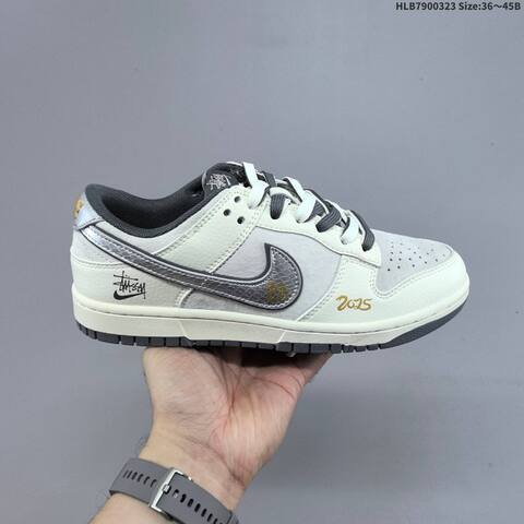Nike Dunk SB Low Off White Gray Silver Gold EU 36-45 Skate Shoe - Unisex (BS-61175)