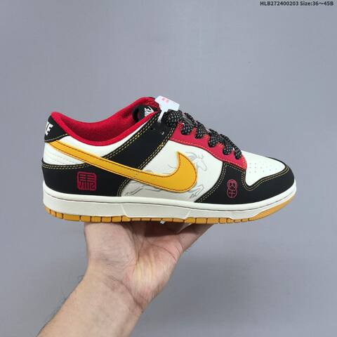 Nike SB Dunk Low Retro DIY White Black Red Yellow Gum EU 36-45 Skate Shoe - Unisex (BS-61554)