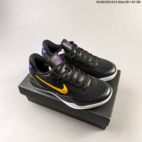 Nike Zoom Kobe VIII 8 8 Replica Lifestyle (BS-62727)