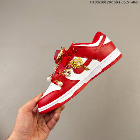 NIKE SB DUNK Nike Dunk SB Low SB Nike Dunk Low Retro Lifestyle (BS-62887)